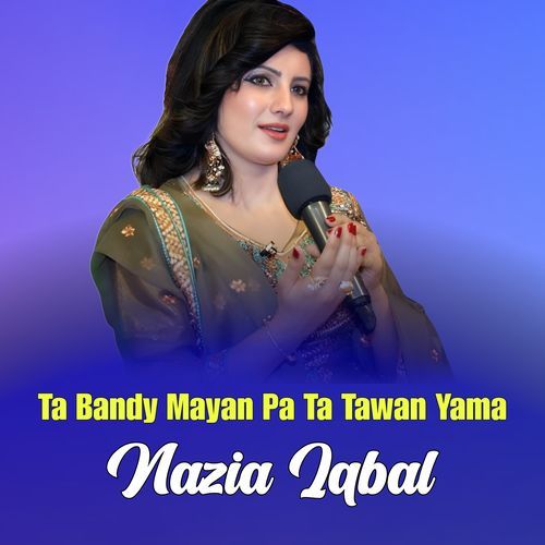 Ta Bandy Mayan Pa Ta Tawan Yama
