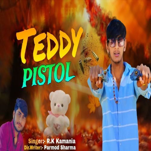 Teddy Pistol