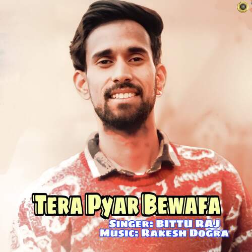 Tera Pyar Bewafa