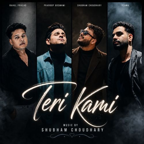 Teri Kami