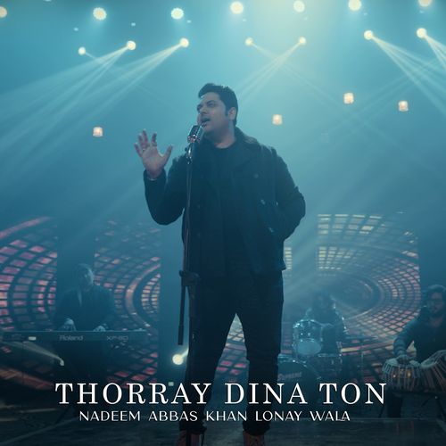 Thorray Dina Ton