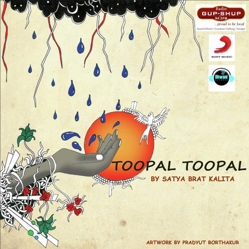 Toopal Toopal - Single