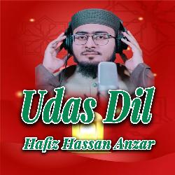 Udas Dil-Bz5YAyYJegY