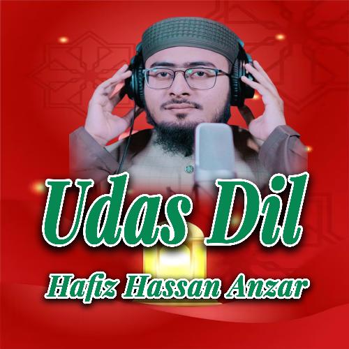 Udas Dil