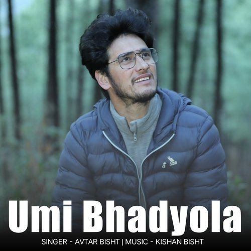 Umi Bhadyola