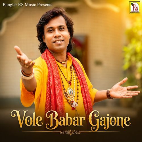 VOLE BABAR GAJONE