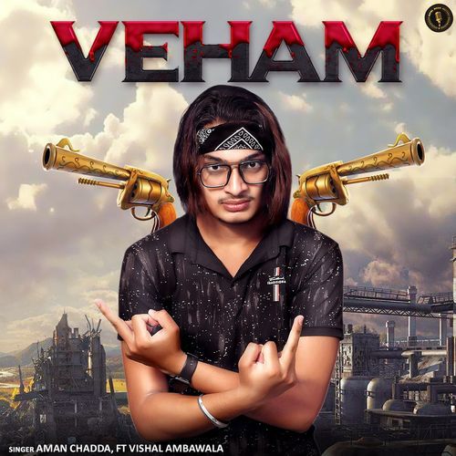 Veham