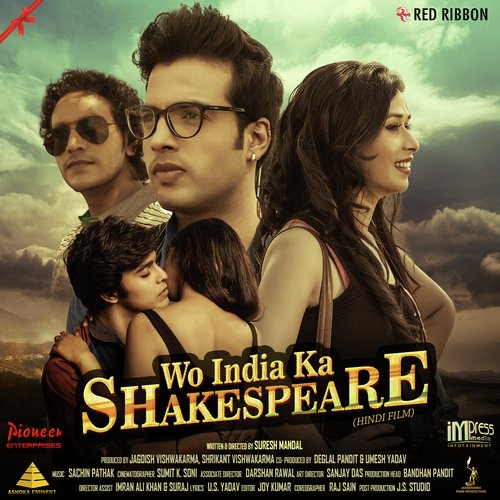 Wo India Ka Shakespeare