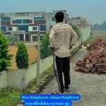 ton dhokha su mar ga