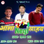 Aala Negi Sahab