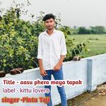 Aasu Phera Maya Tapak Nand Kun Yaad Aav Chh