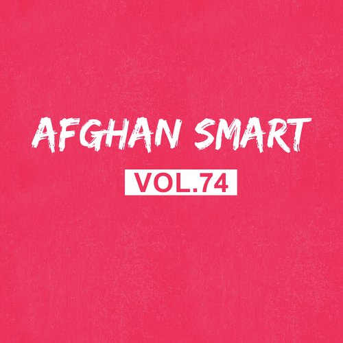 Afghan smart vol 74_poster_image