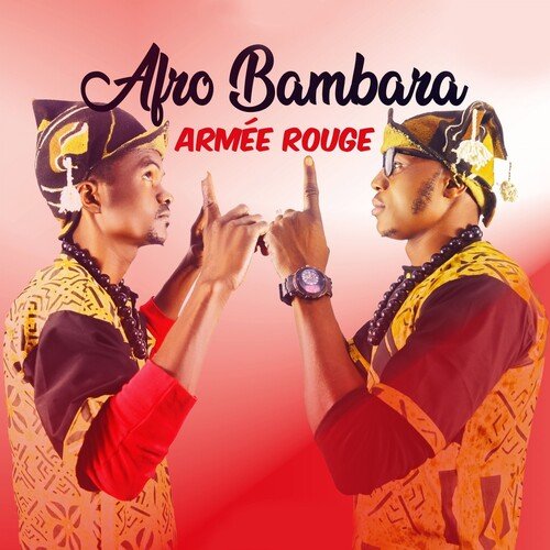 Afamouya cover art