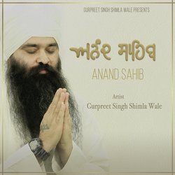 Anand Sahib-RS4cckNfRQo