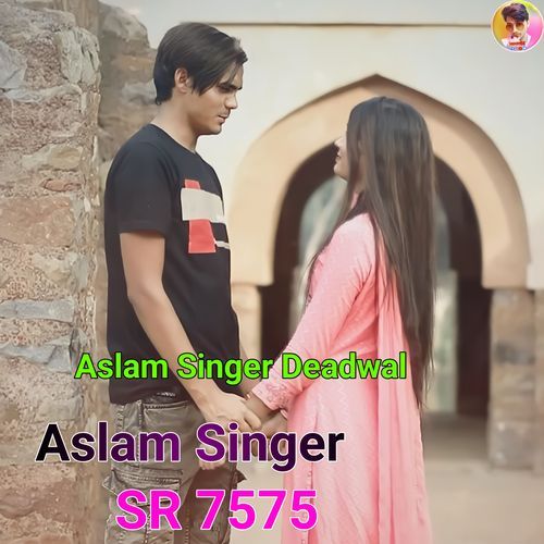 Aslam Singer SR 7575 (Original)