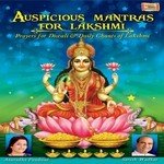 Lakshmi Beej Mantra &amp; Gayatri Mantra