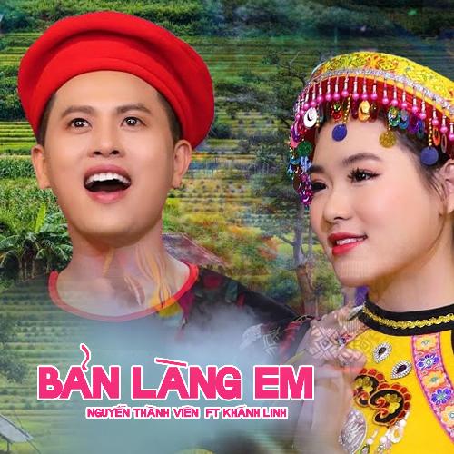 Bản Làng Em (feat. Khánh Linh) cover art
