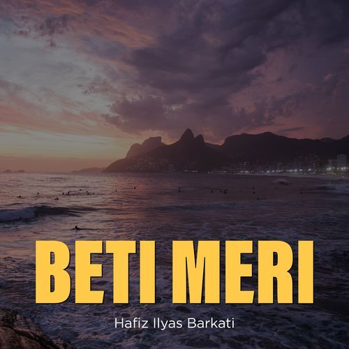 BETI MERI