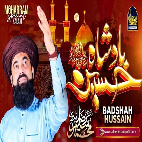 Badshah Hussain