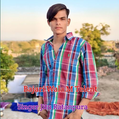 Bajari Wala M Telent