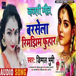 Barsela Rimjhim Fuhar (Bhojpuri)-MzlGc0xUAmo