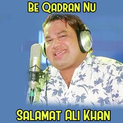 Be Qadran Nu-HhlbBCNITVY