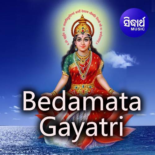 Bedamata Gayatri