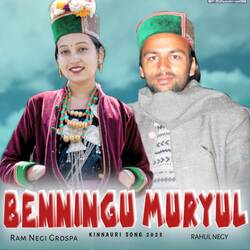 Benningu Muryul-PSI7RB97ZUo