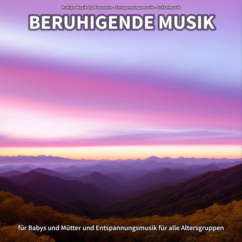 Beruhigung im Sand cover art
