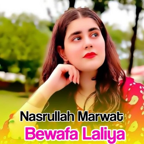 Bewafa Laliya