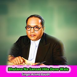 Bhulana Na Sansad Hila Dene Wale-JCwfXh5XVWM