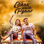 Bihar Wala Pyaar