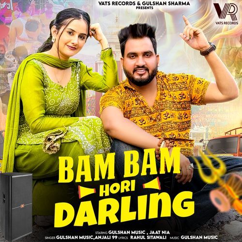Bum Bum Hori Darling