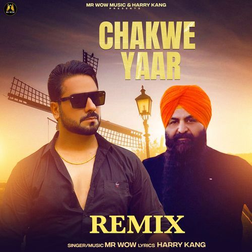 Chakwe Yaar Remix