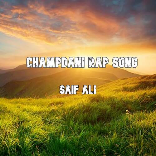 Champdani Rap Song