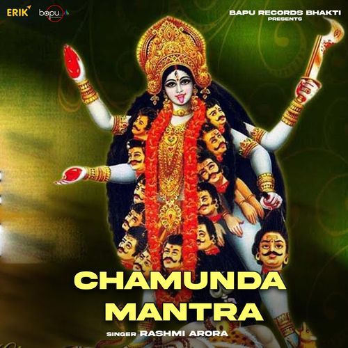 Chamunda Mantra (Studio)