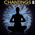 Om Manjunathayanamaha