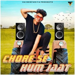 Chore se hum jaat-CgcDXBxTRX8