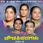 Pati Seveye Paramathmana Seve