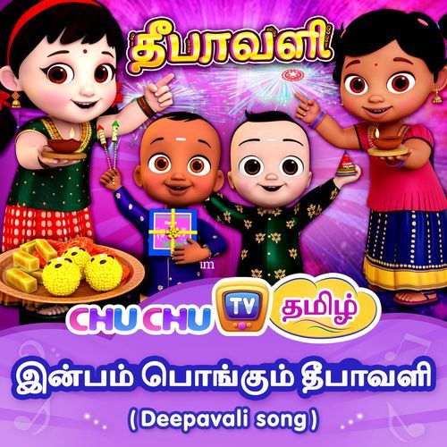 Deepavali Song