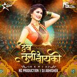 Dekh Tuni Bayko Kashi Nachi Rayni Superhit Ahirani Song (feat. DJ Abhishek) artwork