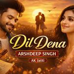 Dil Dena