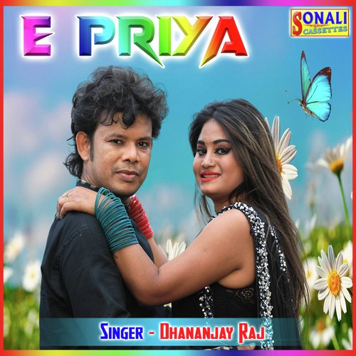 E Priya