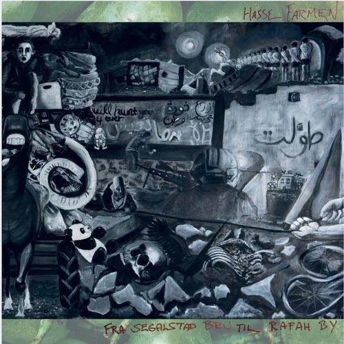 Cinclus cinclus cover art