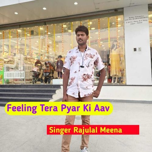 Feeling Tera Pyar Ki Aav