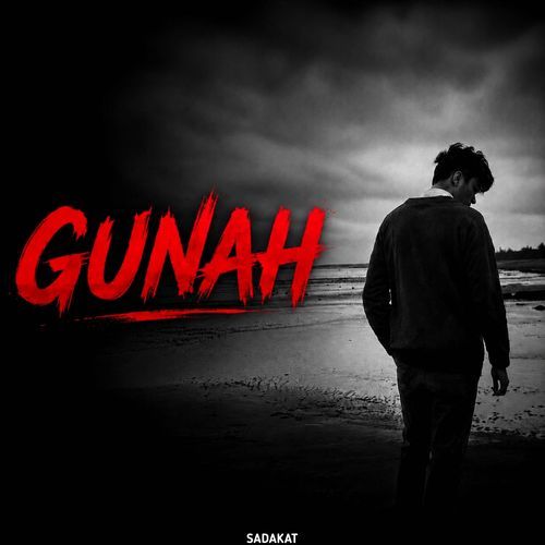 GUNAH