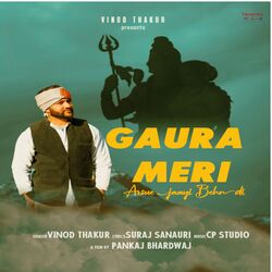 Gaura Meri Arsuye Jaayi Behndi-FQ1cYR16VGY