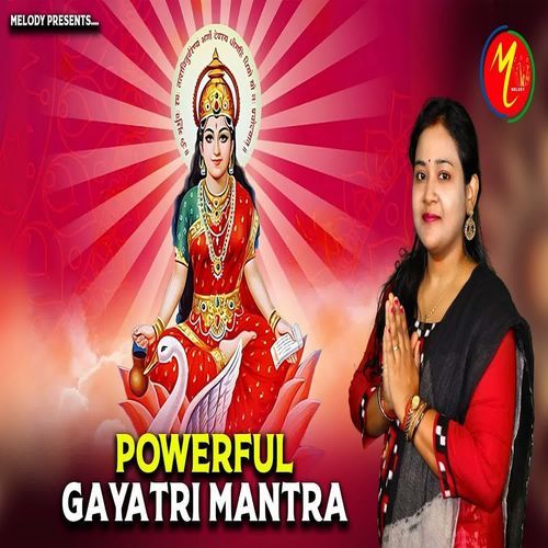 Gayatri Mantra - Om Bhur Bhuva Swaha Mantra