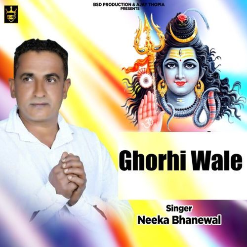 Ghorhi Wale