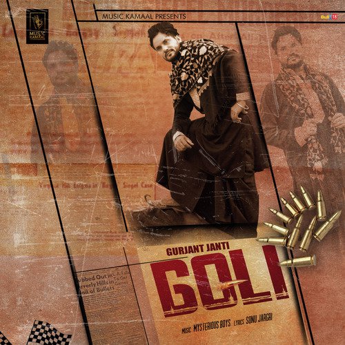 Goli_poster_image